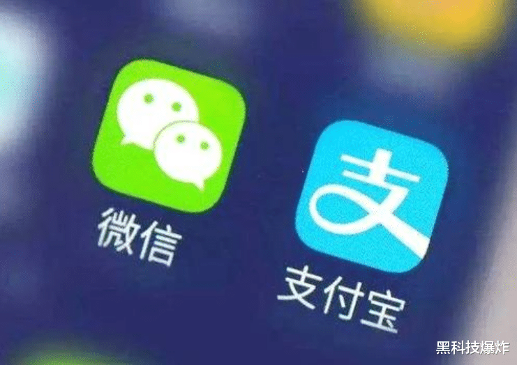 微信■微信正式宣布！7月1日起，部分人群不能转账，交易更加安全了！