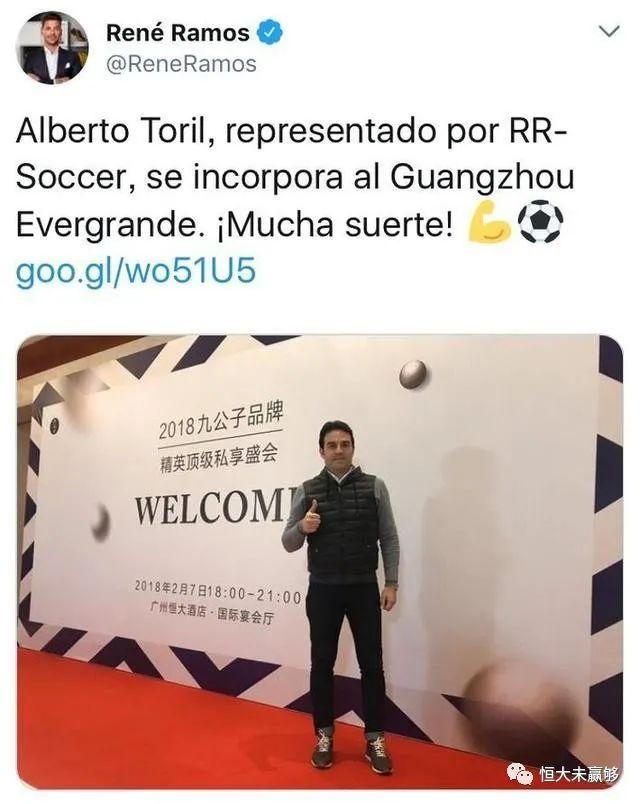 『广州恒大』自己宣！恒大教练正式离队：执教3年拿奖拿到手软