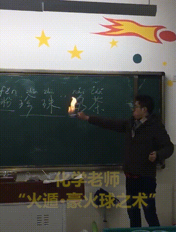 教师节|教育局回应“能不能送花”后鲜花惨遭丢弃,老师:快取消教师节吧