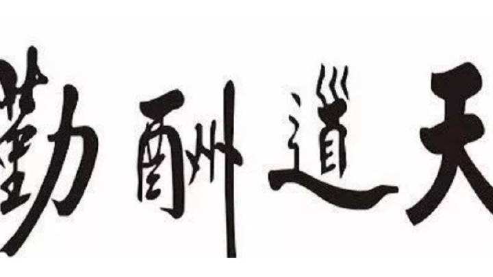 交易：游资大佬赵老哥的传奇：8年一万倍，从10万到10亿！成功与付出！