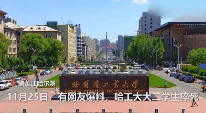校方,回应,大二,学生,自习室,猝死,死因,不便, . 校方回应大二学生自习室猝死 死因不便透露