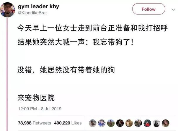 运动|“我终于有了不丢杯子的办法！”哈哈哈哈哈这谁顶得住啊......