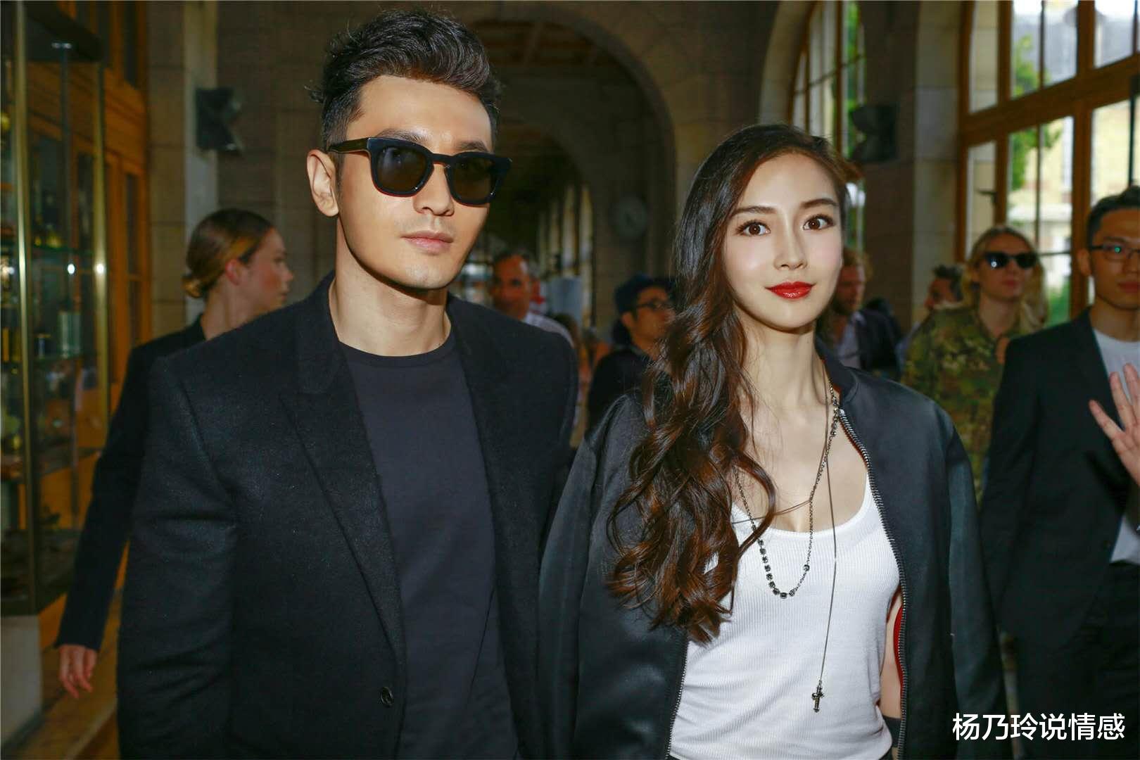 Angelababy|黄晓明和baby早已离婚,连孩子都不要?baby忍无可忍,三个字霸气回应