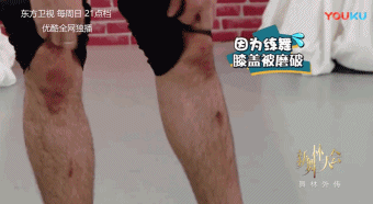 综艺节目|哪些综艺节目的片段让你看了之后觉得“娱乐圈真可怕”?
