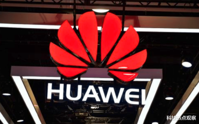 芯片|华为成前车之鉴，国产巨头突然宣布，芯片和系统完全国产化