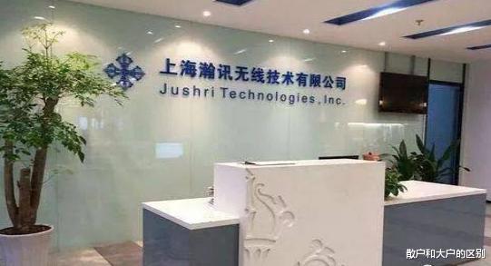 「沪电股份」继沪电股份翻十倍后，这些股票也有十倍机会，坐享5G红利！