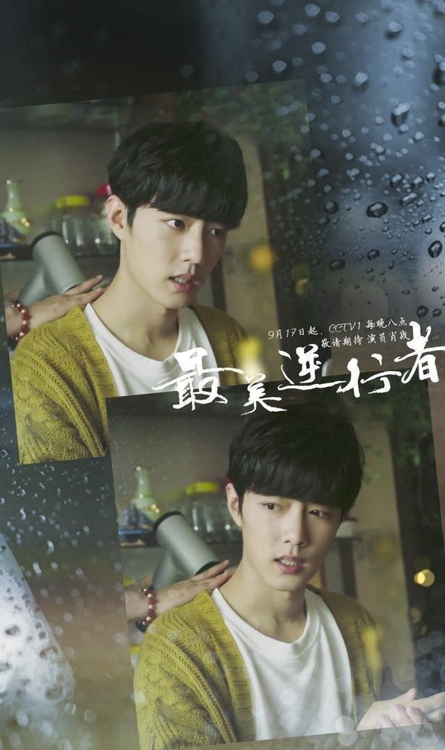 董璇|肖战成功拿下大品牌代言，让蒙牛变“铁牛”？抵制方彻底输了！