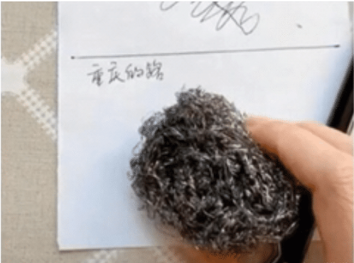电子显微镜下蚂蚁的脸,有啥想说的?