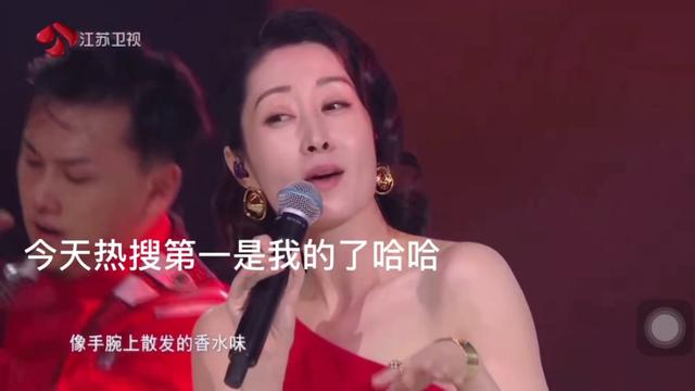 万茜：刘敏涛：我是女王；韩雪：我站C位；万茜：我只想早点收工！