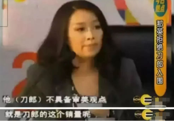 李健|《好声音》8年没人敢提的名字，却被李健无意提起，幸好那英不在