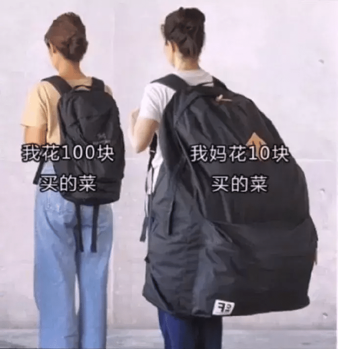 |“给网恋对象发了张美甲照，为什么他把我删了？”哇哈哈哈哈～