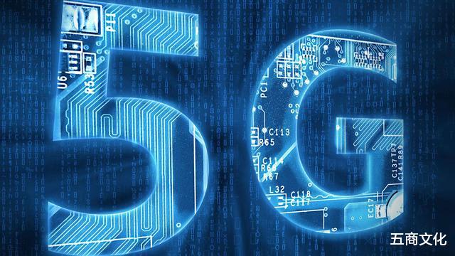 5G：5G套餐将说“再见”？工信部下达新命令，3大运营商只能乖乖照做
