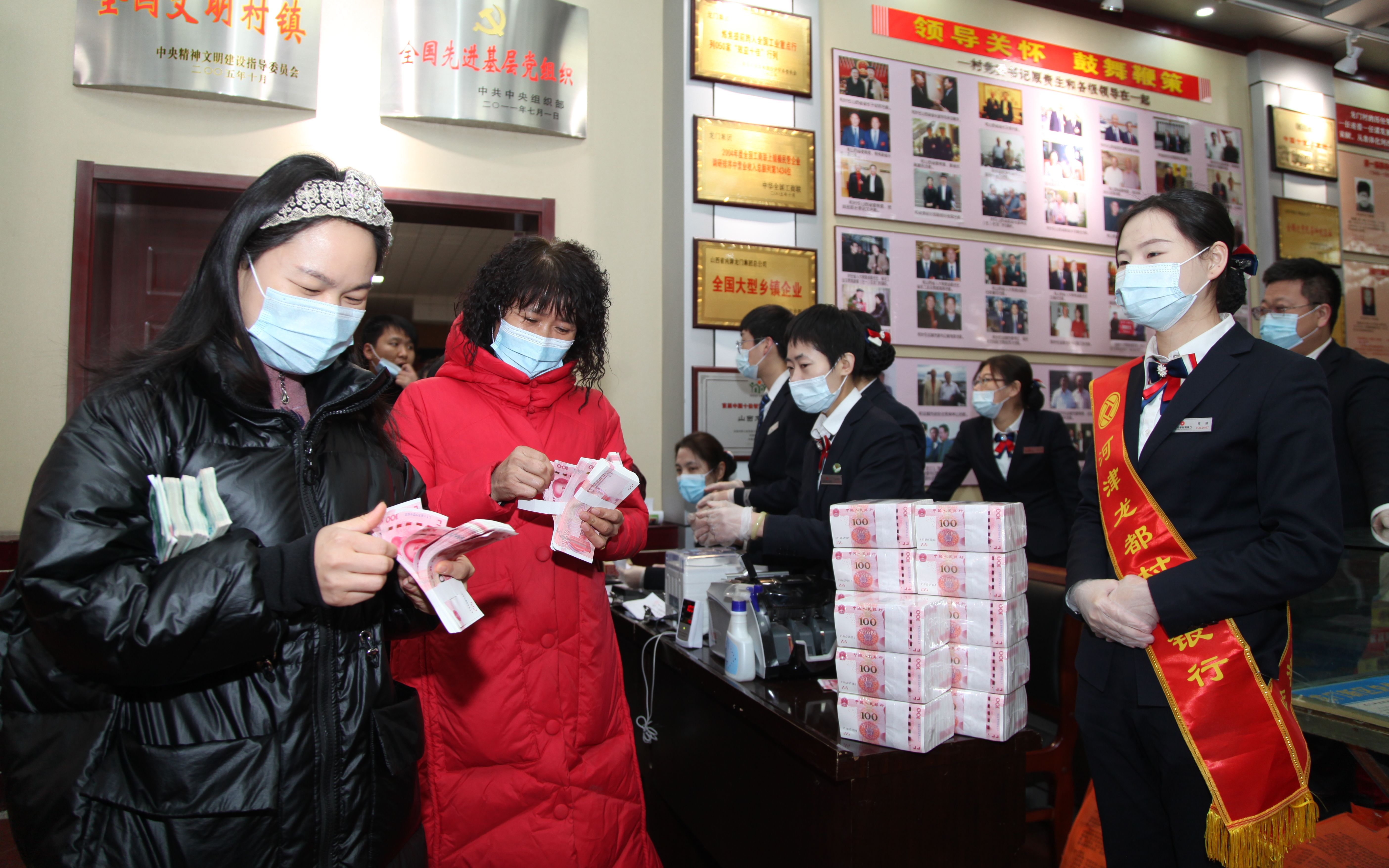 融媒看看 每人5100元 山西河津龙门村连续第25年给村民分红