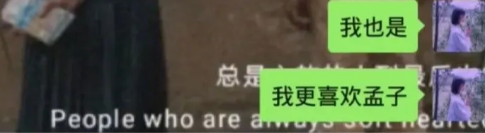 「」“为啥要背叛王宝强？”哈哈哈哈哈哈哈，兄弟你睁大眼睛好好看看她是谁！