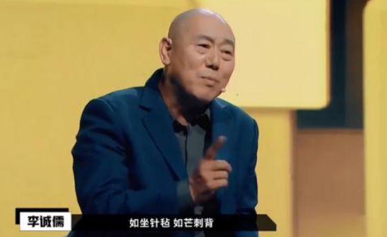 李小璐|《演员2》郭敬明与大鹏联手怼李成儒的背后，是整个演艺圈的悲哀