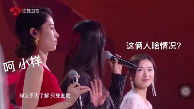 万茜：刘敏涛：我是女王；韩雪：我站C位；万茜：我只想早点收工！