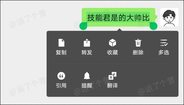 微信|微信突然更新，“拍一拍”又变了！