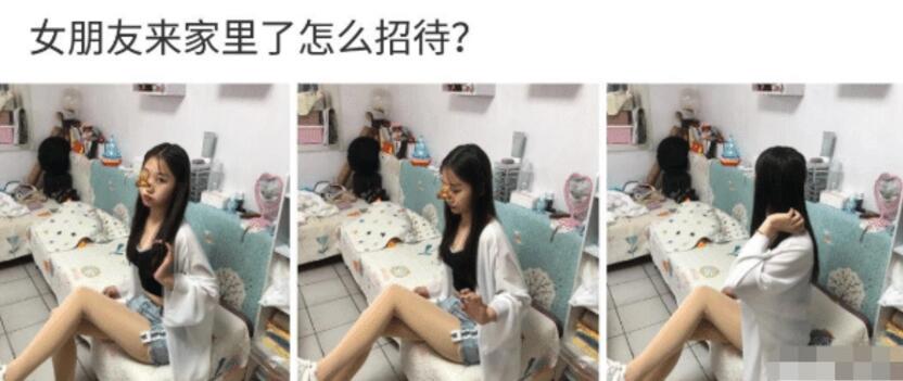 |“结过婚的都懂？这不就是一张图片吗？”网友：过来人解释一下