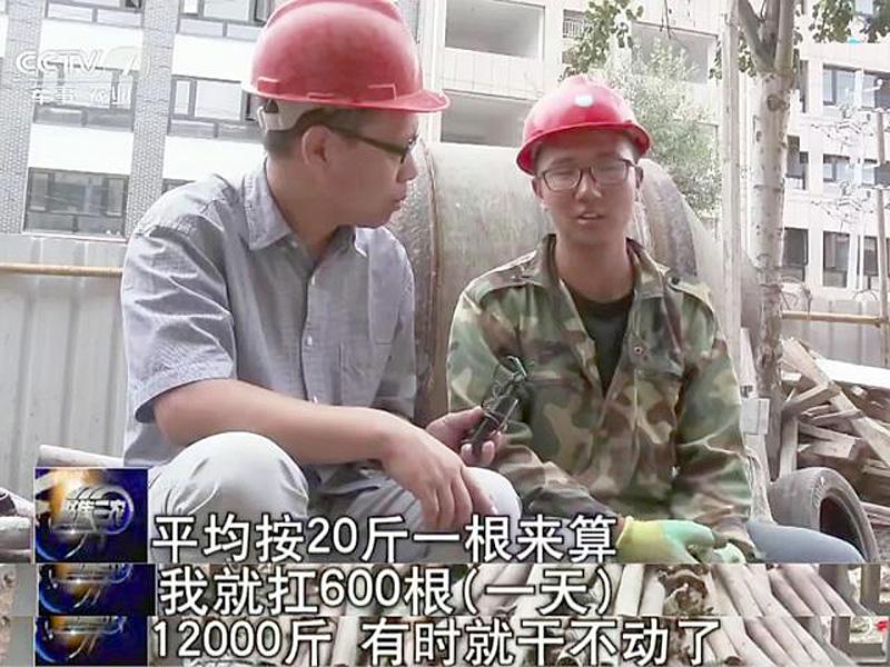 高考状元|“这种题目也想阻止我打工”？没想到本人竟是高考高考状元！