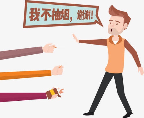 脑梗|50岁后，脑梗“更爱”这几类人，说的是你吗？