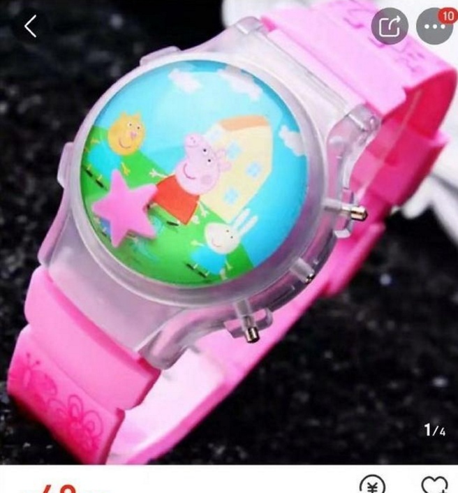 周震南用48元儿童手表，来换陈学冬的名表！好兄弟互相吐槽太有趣