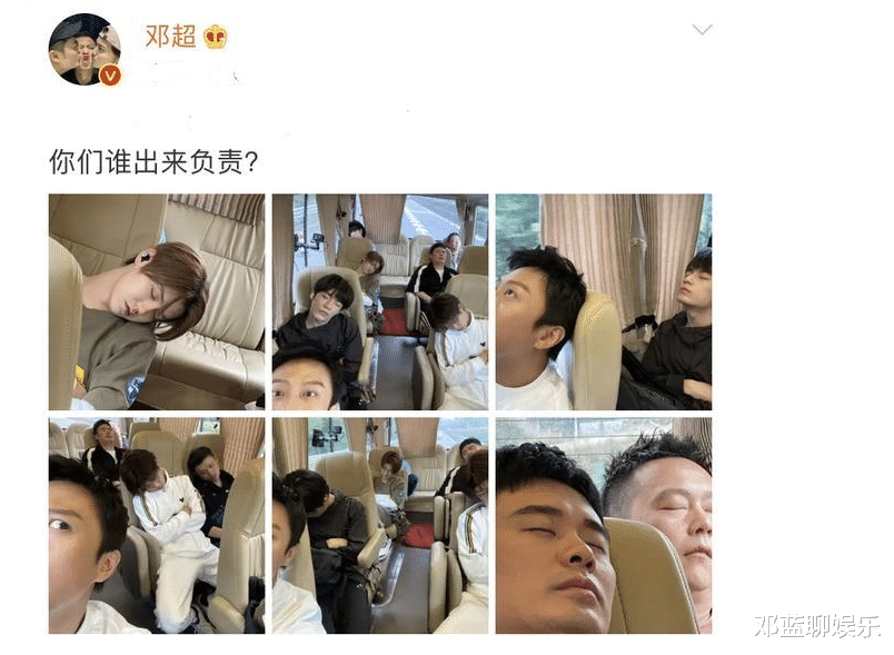 邓超|邓超被大妈误认成彭于晏为其签名，看清他写的字，网友都笑翻了