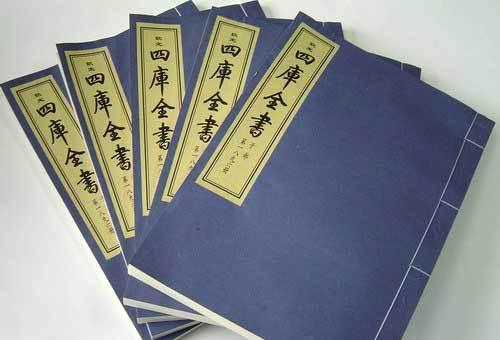 诸葛亮|几则真实的历史冷知识，不要被电视剧骗了