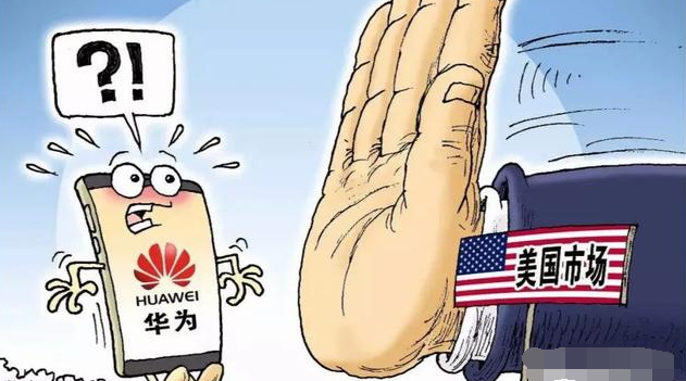 「华为」华为要求20家美企，赔偿近70亿专利费！这是一个漂亮的反击