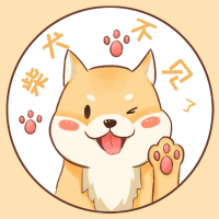 柴犬不见了