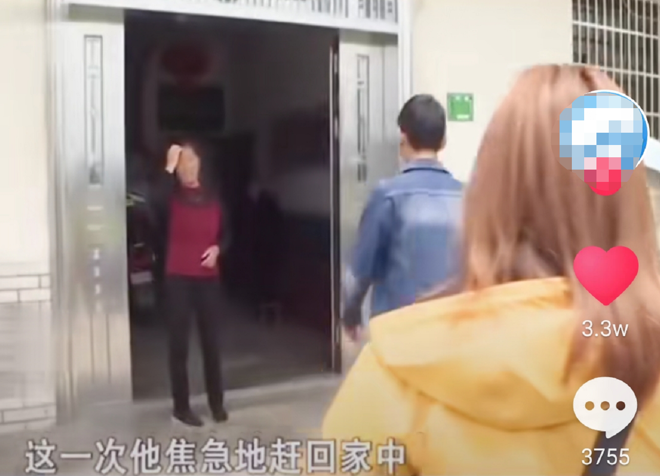 张涛|妻子外出打工却意外怀孕:两个人在一起玩得好,就意外怀孕了!
