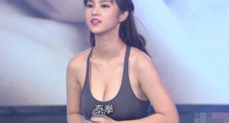 综艺节目|泰国节目中的女嘉宾有多开放？为吸引眼球，这波操作厉害了