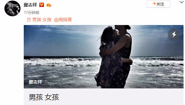 「周扬青」周扬青：利益才是让这个男人悔改的真相