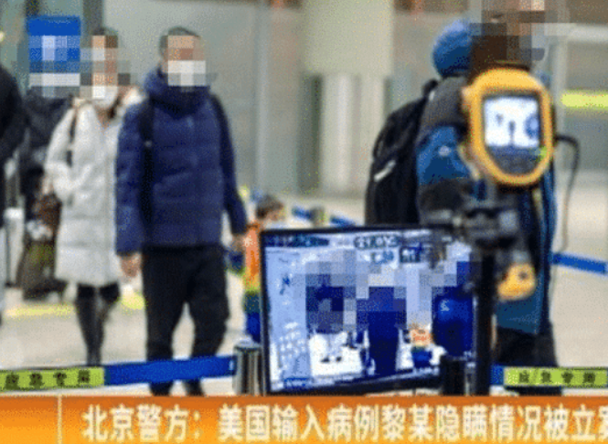 「美国」隐瞒感染从美国回来的黎某夫妇，身份曝光，都是服务美国的高端人才！