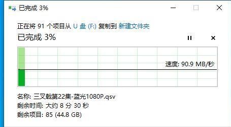 |不到11的64G-TF卡测试 ，靠谱吗？