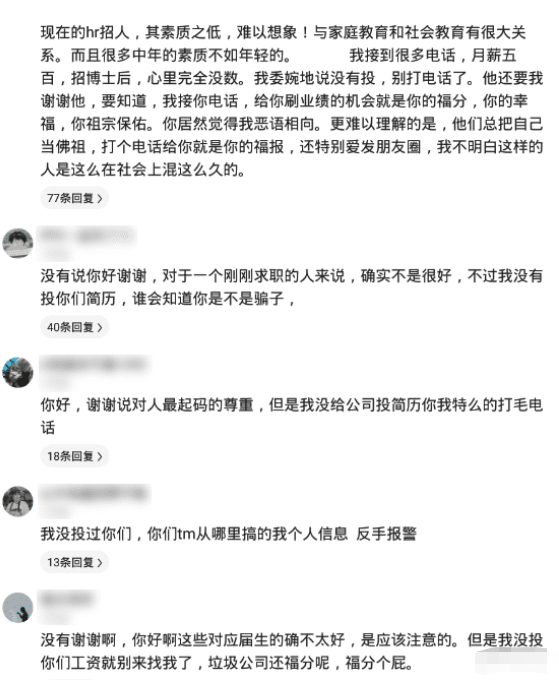 |“为什么男人管20w的车叫破车，给女方20w的彩礼就喊天价？”哈哈哈...