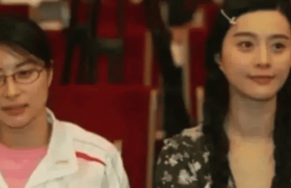 范冰冰|人民大会堂不许化妆，明星一个个都被打回“原形”，看到范冰冰真是醉了！