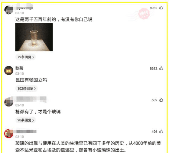 |阿姨想要包小鲜肉一晚，10万一晚值不值？阿姨怂了！