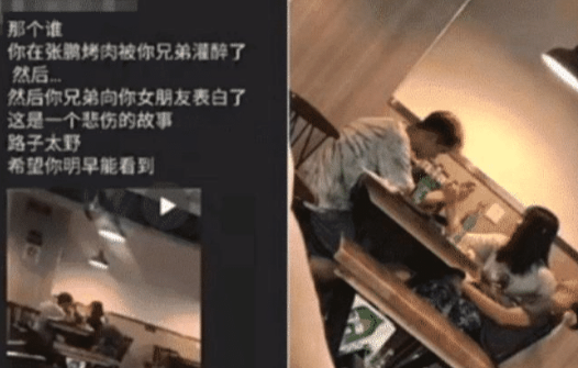 林志玲|这还是林志玲吗?我怎么感觉越来越像一个日本贵妇人了?网友们怎么看?