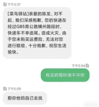 完美邂逅|带女朋友出来钓鱼，但我根本不能集中精神，哈哈哈...估计今天一无所获