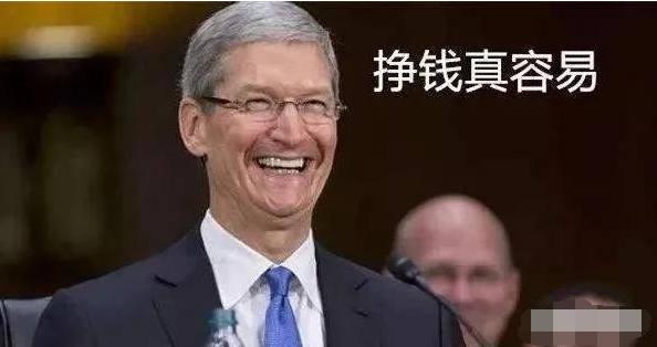 『苹果』美国大肆打压华为之际，苹果在我国5小时卖了5个亿，华为销量呢？