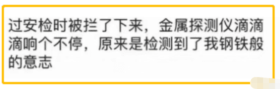 房地产市场|“网友发现一张2000年的报纸，大家感受下那会儿北京的房价！”