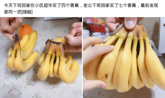 大爷 “德国牌子的菜刀也不过如此，没考虑中国人会用来拍蒜吗？”