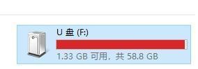 |不到11的64G-TF卡测试 ，靠谱吗？