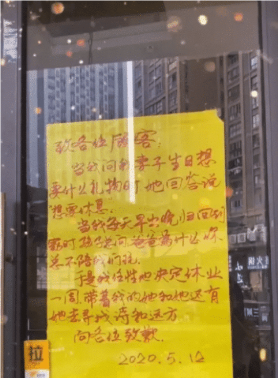 |“健身房到底有多乱？”哇哈哈哈哈哈...神评也太真实了吧～