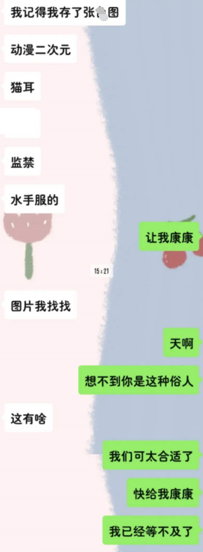 宅基地|“宅基地只有五十个平方，可以把房子盖成这样吗？”评论区太皮了