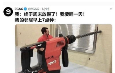 发型|“理发师给我吹的发型，和我自己吹的发型，我人傻了好吗？”上当了！哈哈哈哈