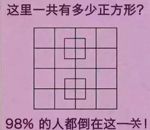 嵩山|嵩山景区128吃只鸡，结账时候傻了眼，店家一指下面还有行小字，哈哈哈哈