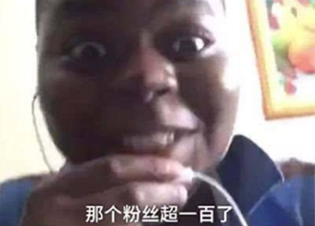 吴京■他是吴京电影中的“干儿子”，走红后开豪车耍大牌，如今怎么样了