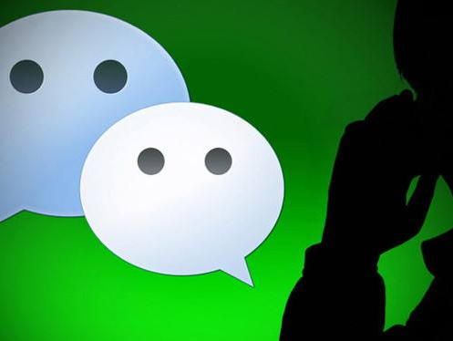 微信|封杀微信要大逆转？腾讯对封杀很淡定，国外企业却激动起来
