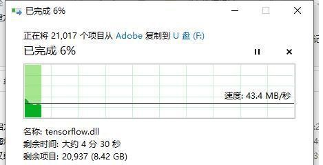 |不到11的64G-TF卡测试 ，靠谱吗？